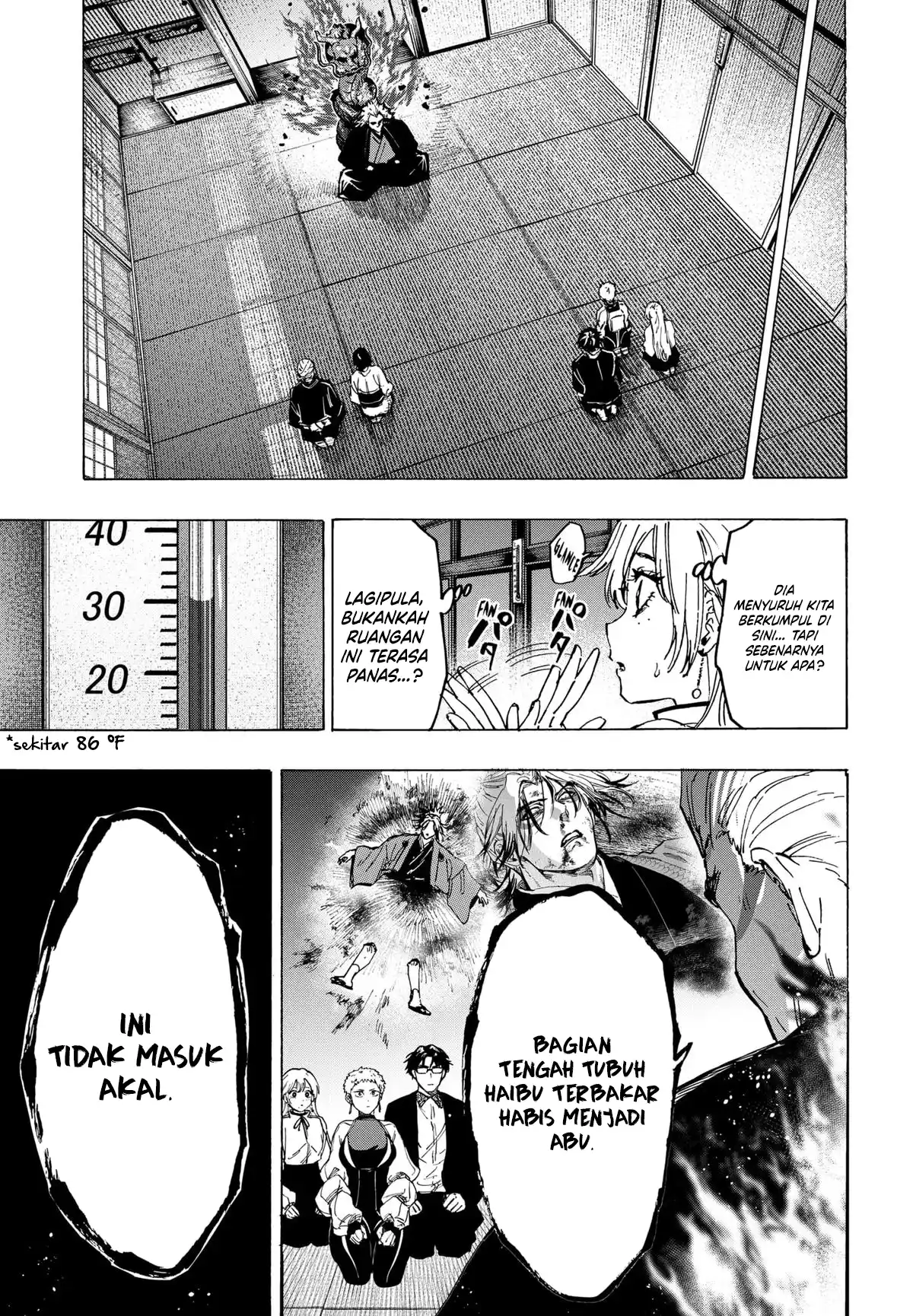 Marriagetoxin Chapter 93 Gambar 10