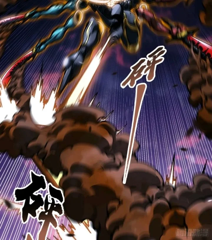 Martial Evolution: Start by Awakening the King of Monsters Chapter 100 - Halaman 16