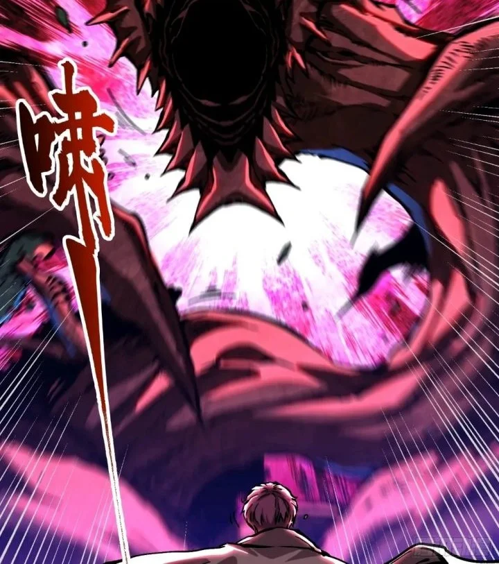 Martial Evolution: Start by Awakening the King of Monsters Chapter 114 Gambar 16