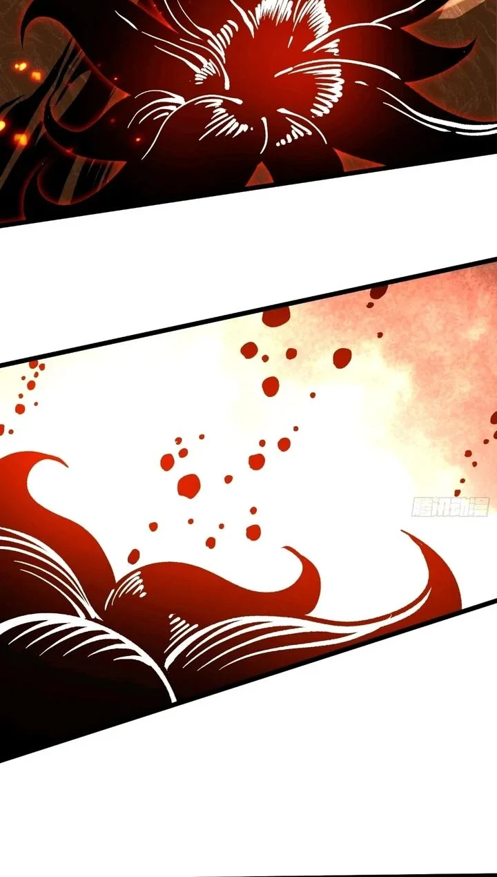 Martial Evolution: Start by Awakening the King of Monsters Chapter 115 Gambar 20