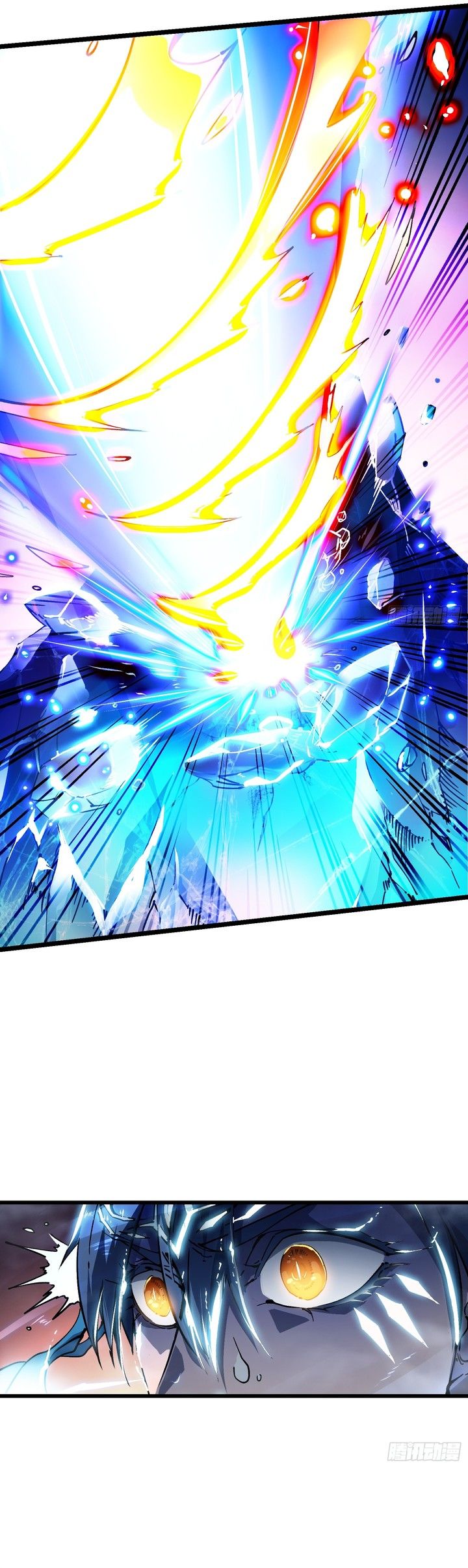 Martial Evolution: Start by Awakening the King of Monsters Chapter 12 - Halaman 25