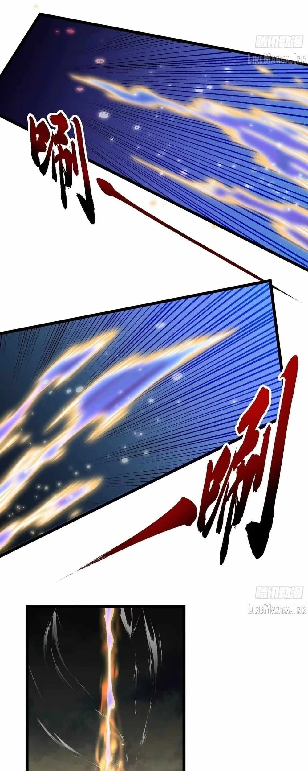 Martial Evolution: Start by Awakening the King of Monsters Chapter 140 - Halaman 17