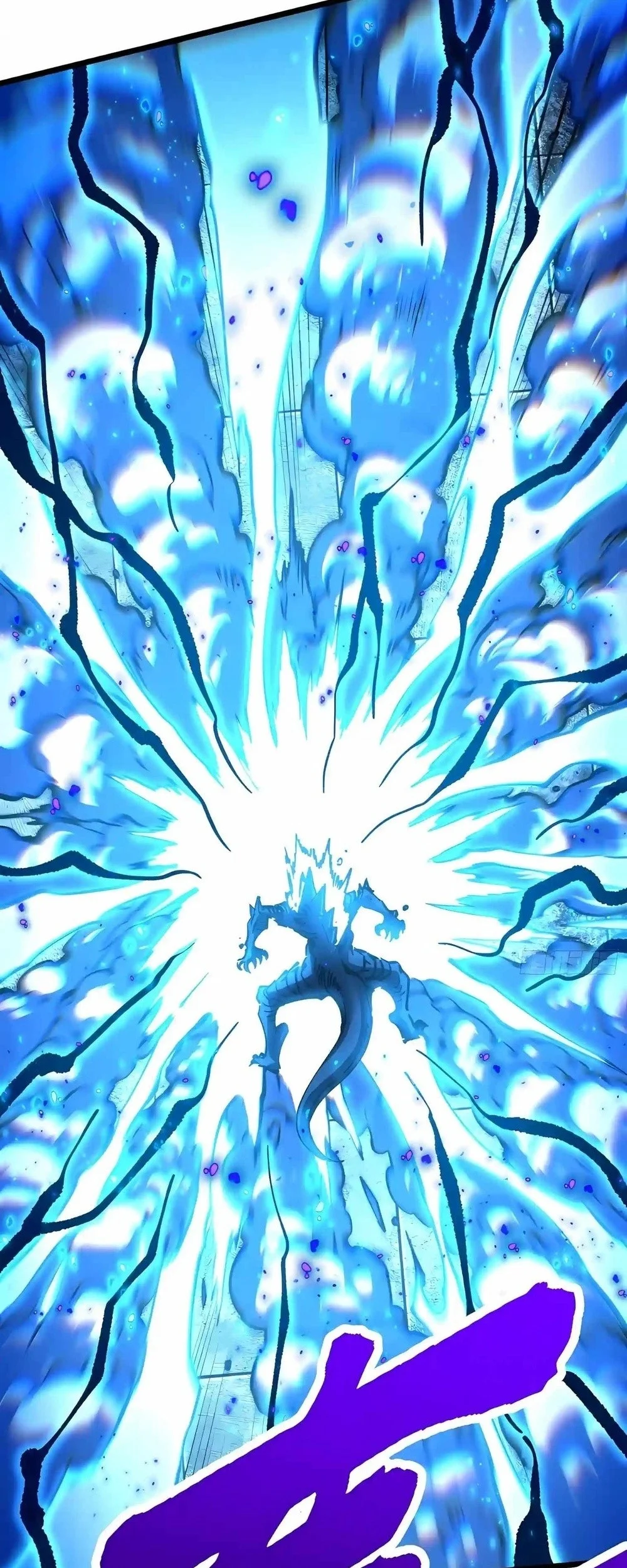 Martial Evolution: Start by Awakening the King of Monsters Chapter 151 Gambar 19