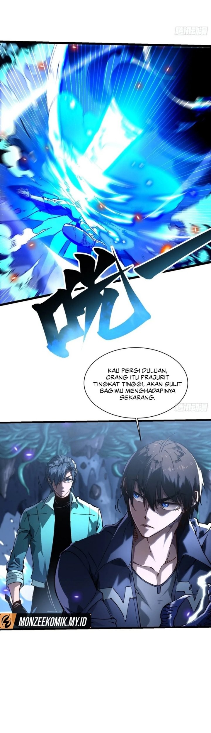 Martial Evolution: Start by Awakening the King of Monsters Chapter 16 Gambar 22