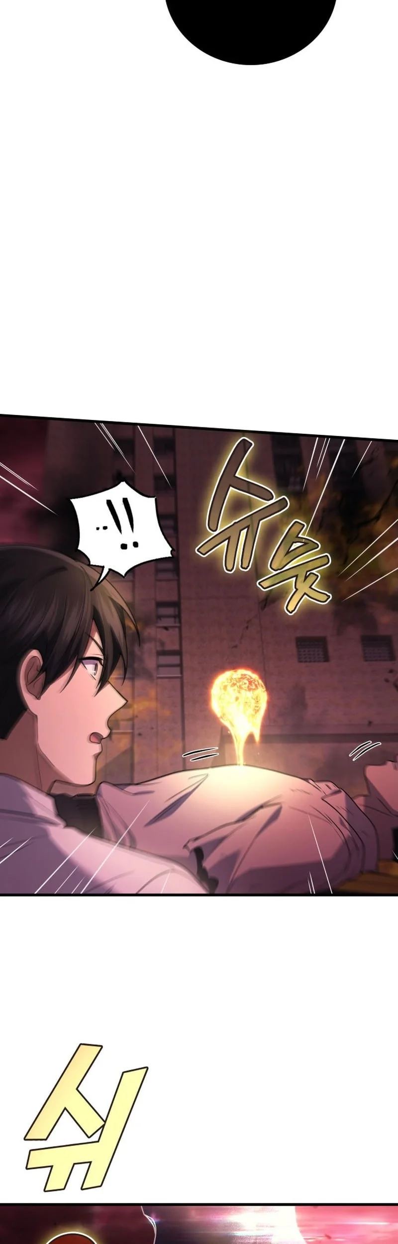 Martial God Regressed to Level 2 Chapter 123 - Halaman 32