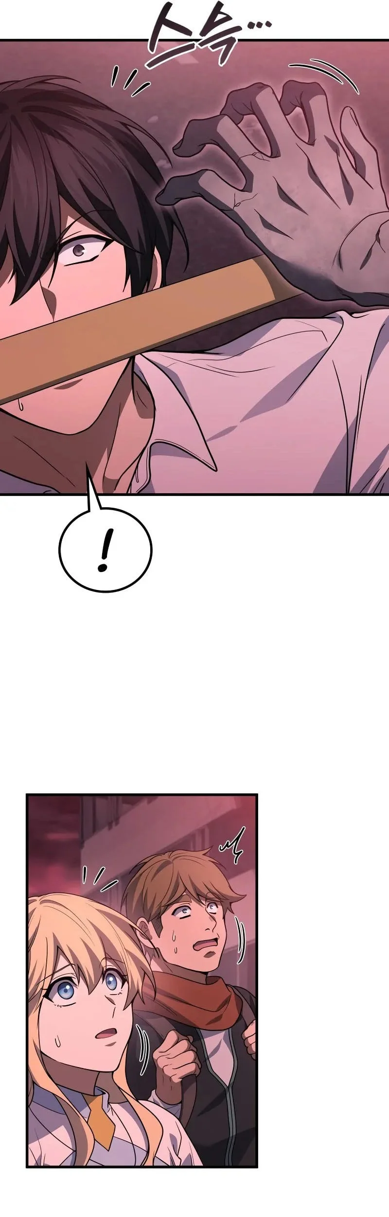 Martial God Regressed to Level 2 Chapter 124 Gambar 33