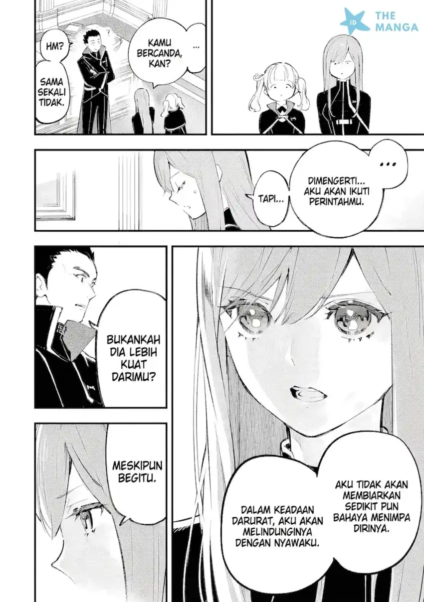 Maryoku Zero no Saikyou Kenja ~Mahou Riron o Kiwametara, Sekai Saikyou ni Natte Ita~ Chapter 1.3 Gambar 13