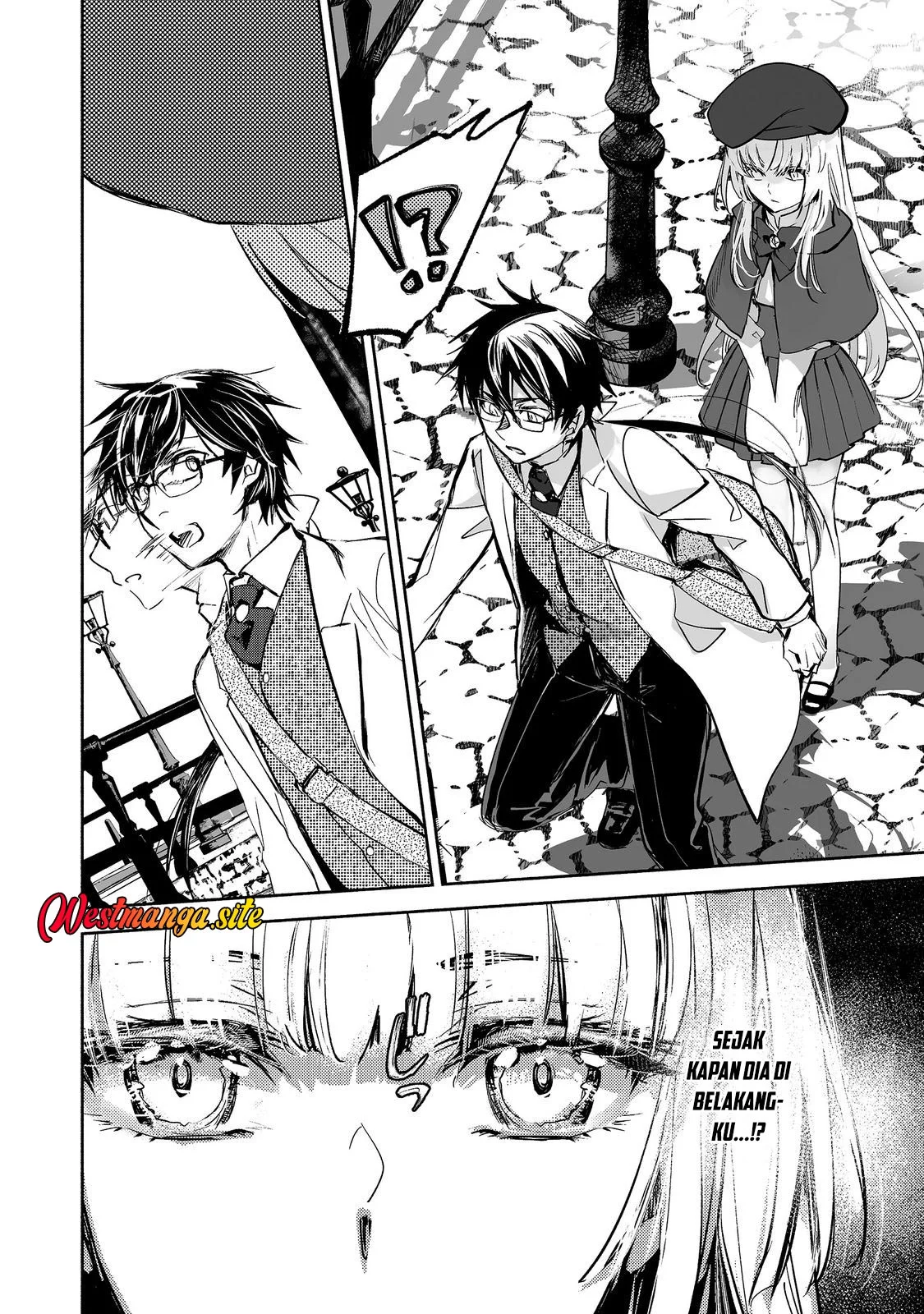 Maryoku Zero no Saikyou Majutsushi: Yahari Omaera no Majutsu Riron wa Machigatte Iru Nda ga Chapter 27 Gambar 18