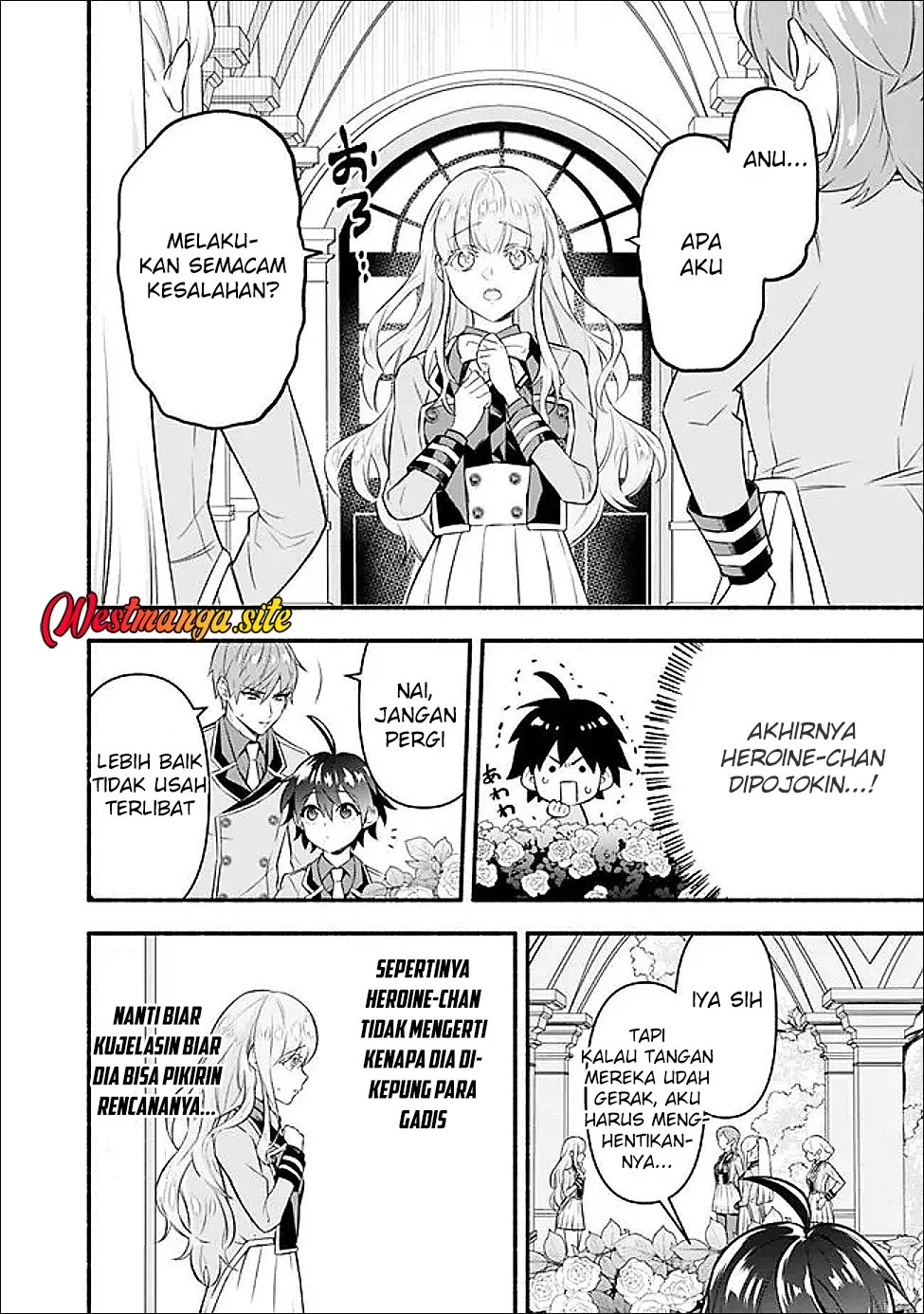 Maryokuryou Rekidai Saikyou na Tensei Seijo-sama no Gakuen Seikatsu wa Haran ni Michiafureteiru you desu Chapter 2 Gambar 16