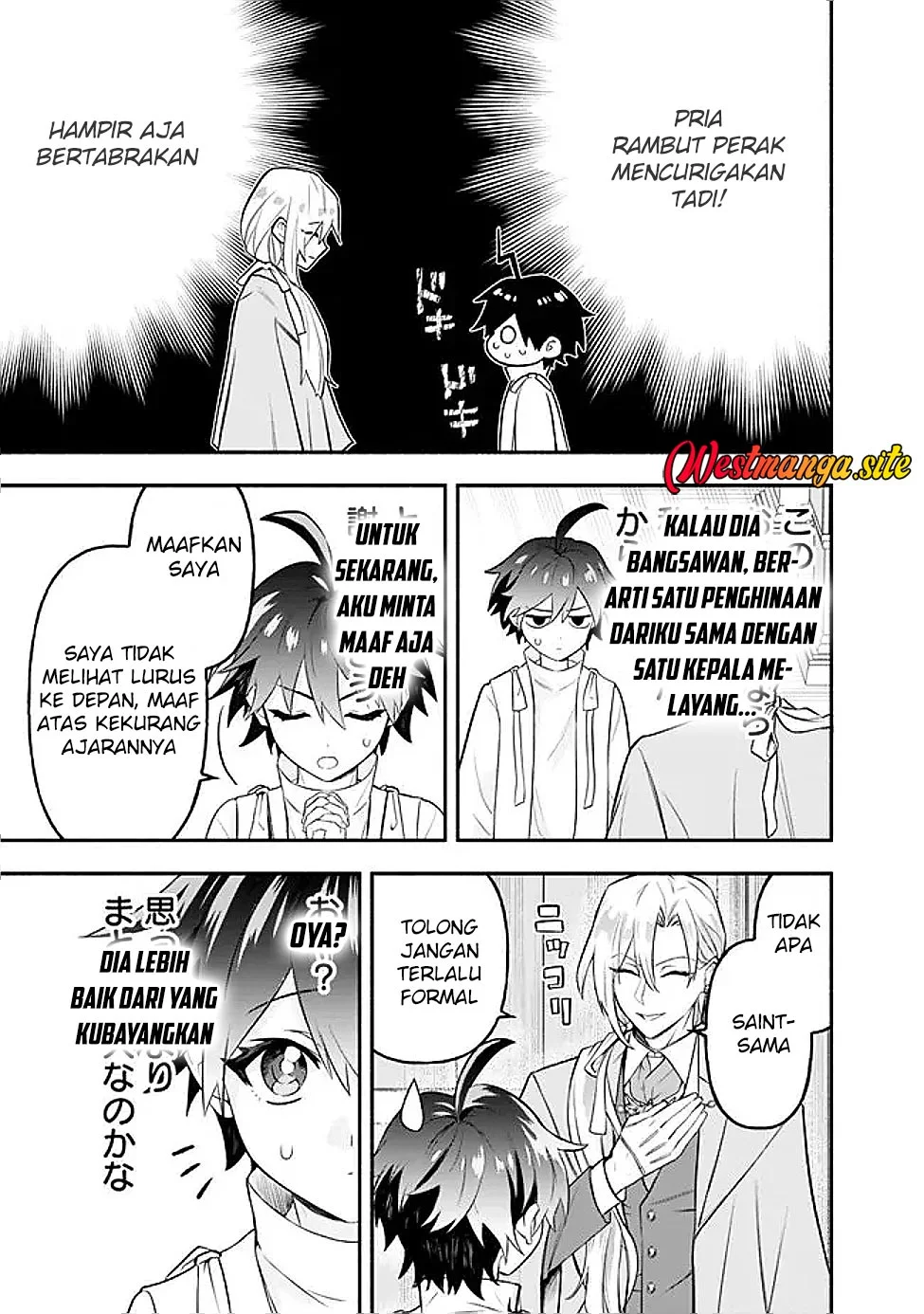Maryokuryou Rekidai Saikyou na Tensei Seijo-sama no Gakuen Seikatsu wa Haran ni Michiafureteiru you desu Chapter 5 Gambar 19