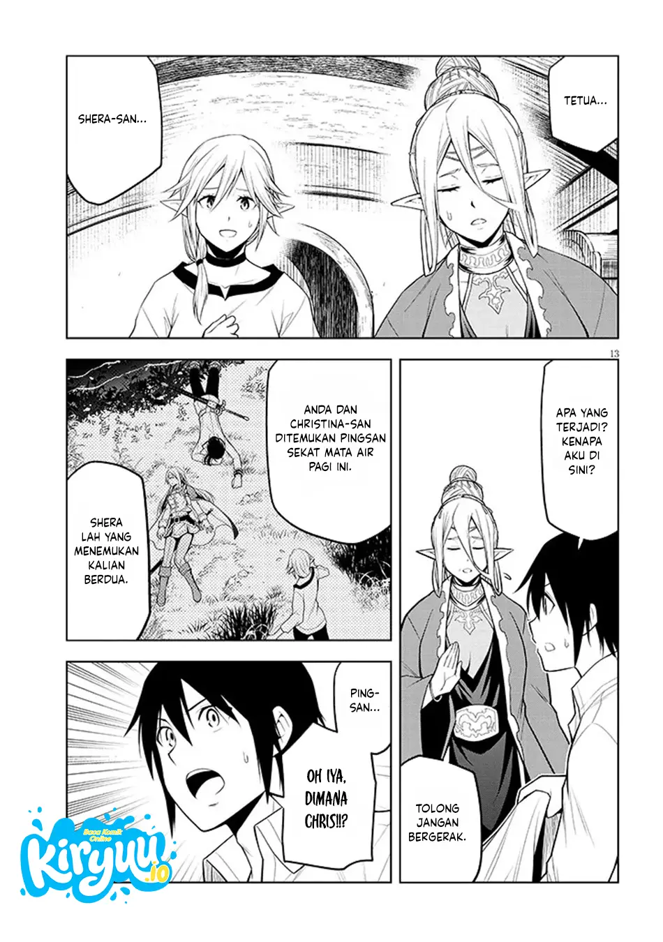 Maseki Gurume: Mamono no Chikara o Tabeta Ore wa Saikyou Chapter 72 Gambar 14