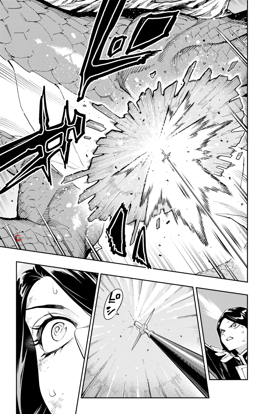 Mato Seihei no Slave Chapter 184 Gambar 10
