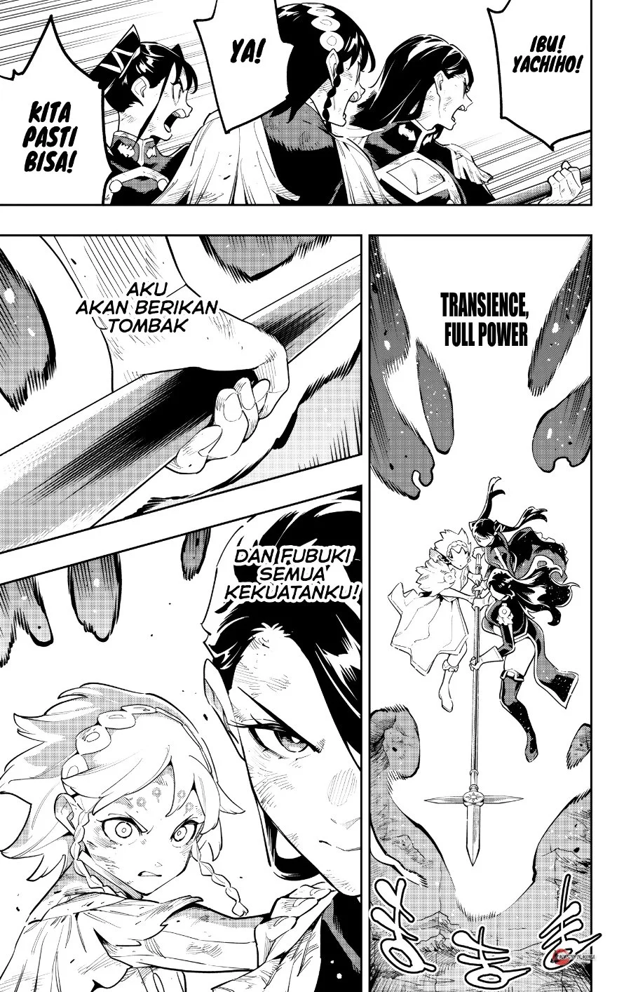 Mato Seihei no Slave Chapter 185 Gambar 12