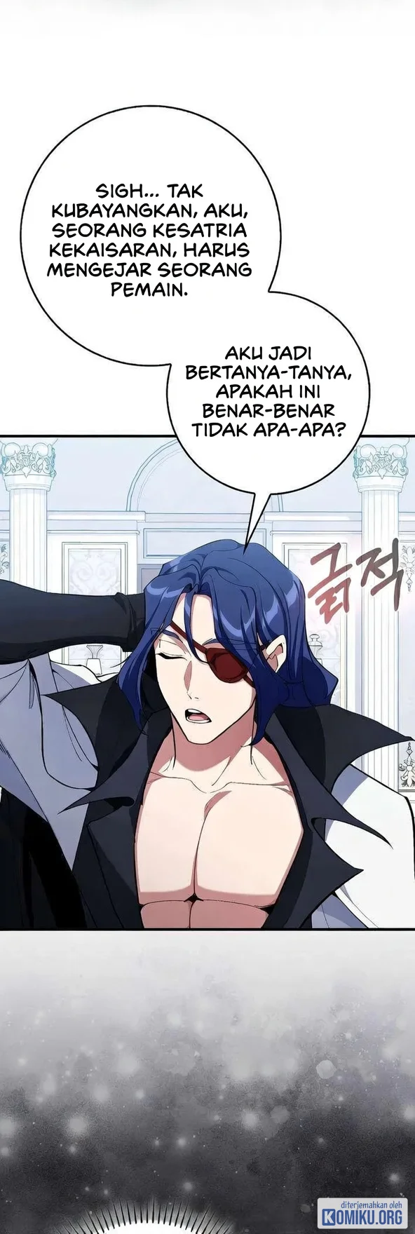Max Level Player Chapter 102 Gambar 39