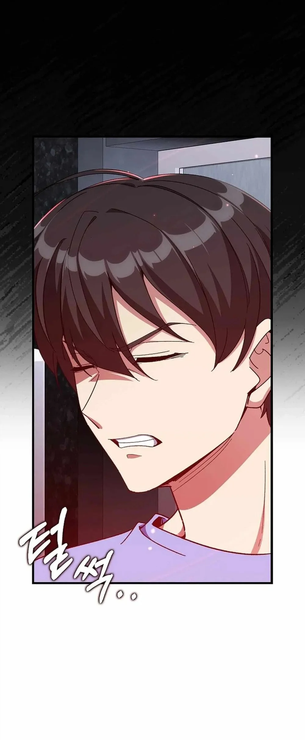 Max Level Player Chapter 87 Gambar 36