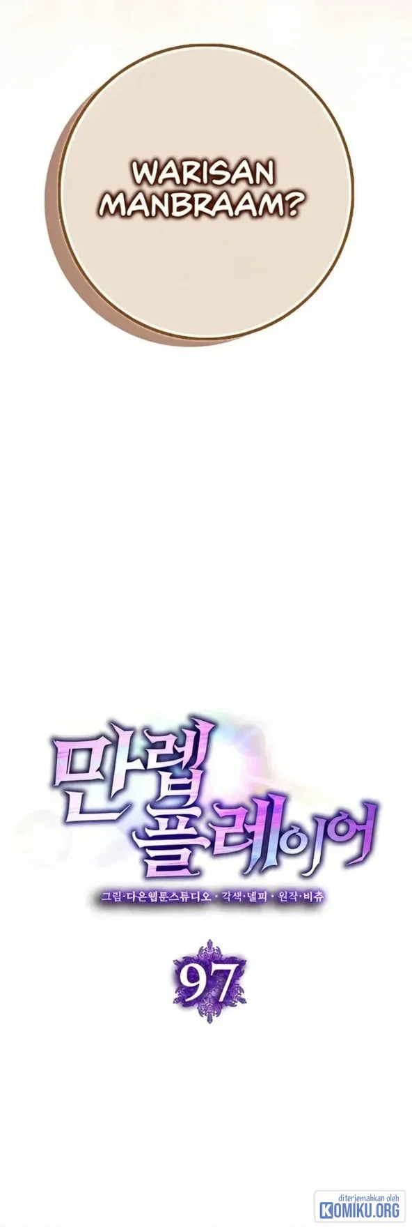 Max Level Player Chapter 97 Gambar 36