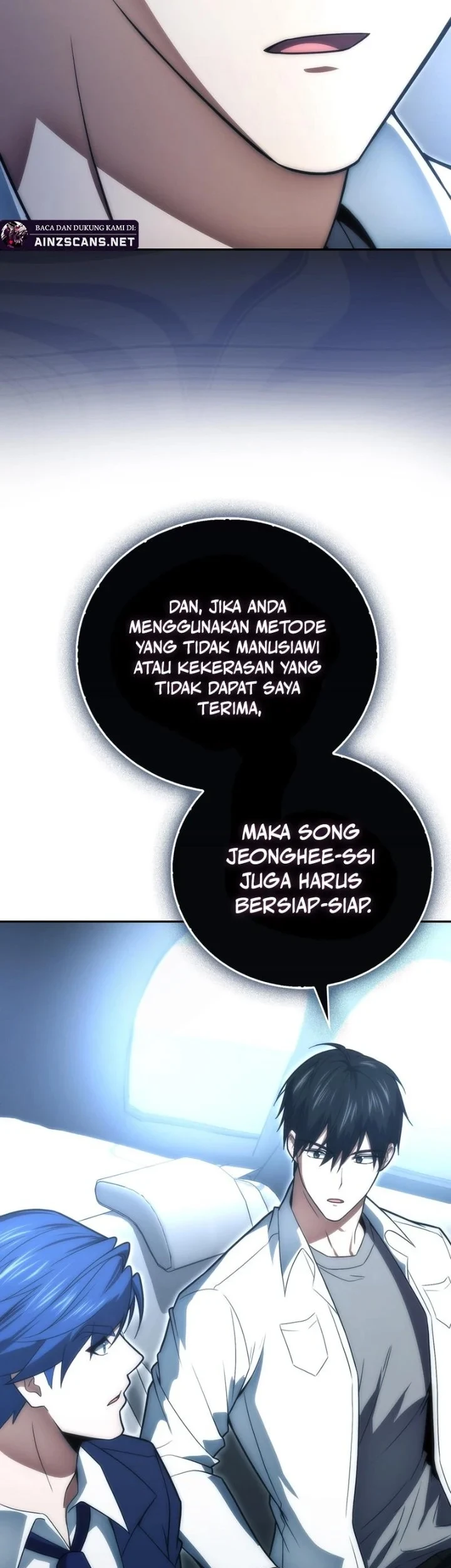 Max Talent Player Chapter 84 Gambar 30