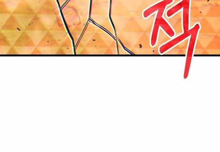 Maxed Out Leveling Chapter 96 halaman 36