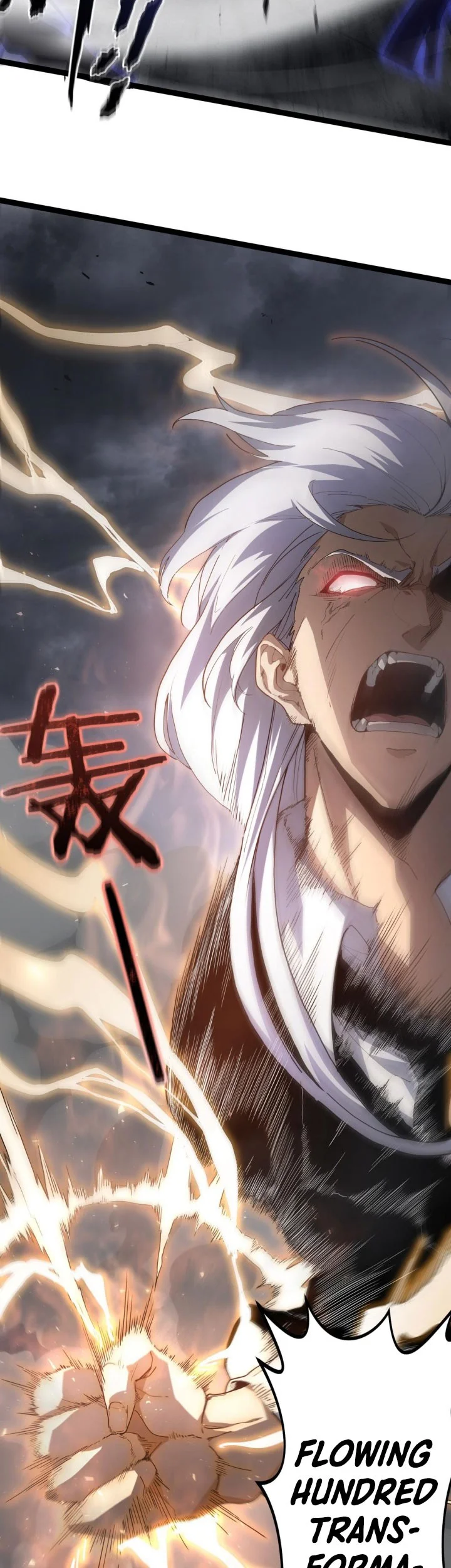 Maxed Strength Necromancer Chapter 108 Gambar 28