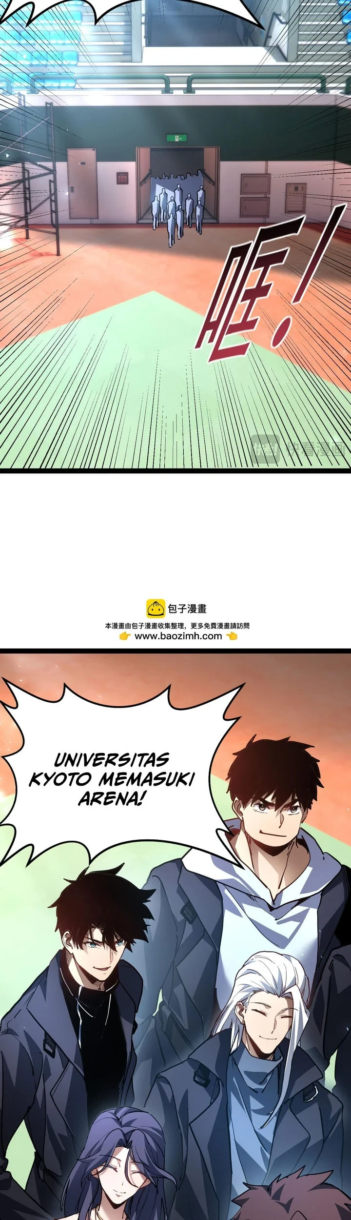 Maxed Strength Necromancer Chapter 115 Gambar 30