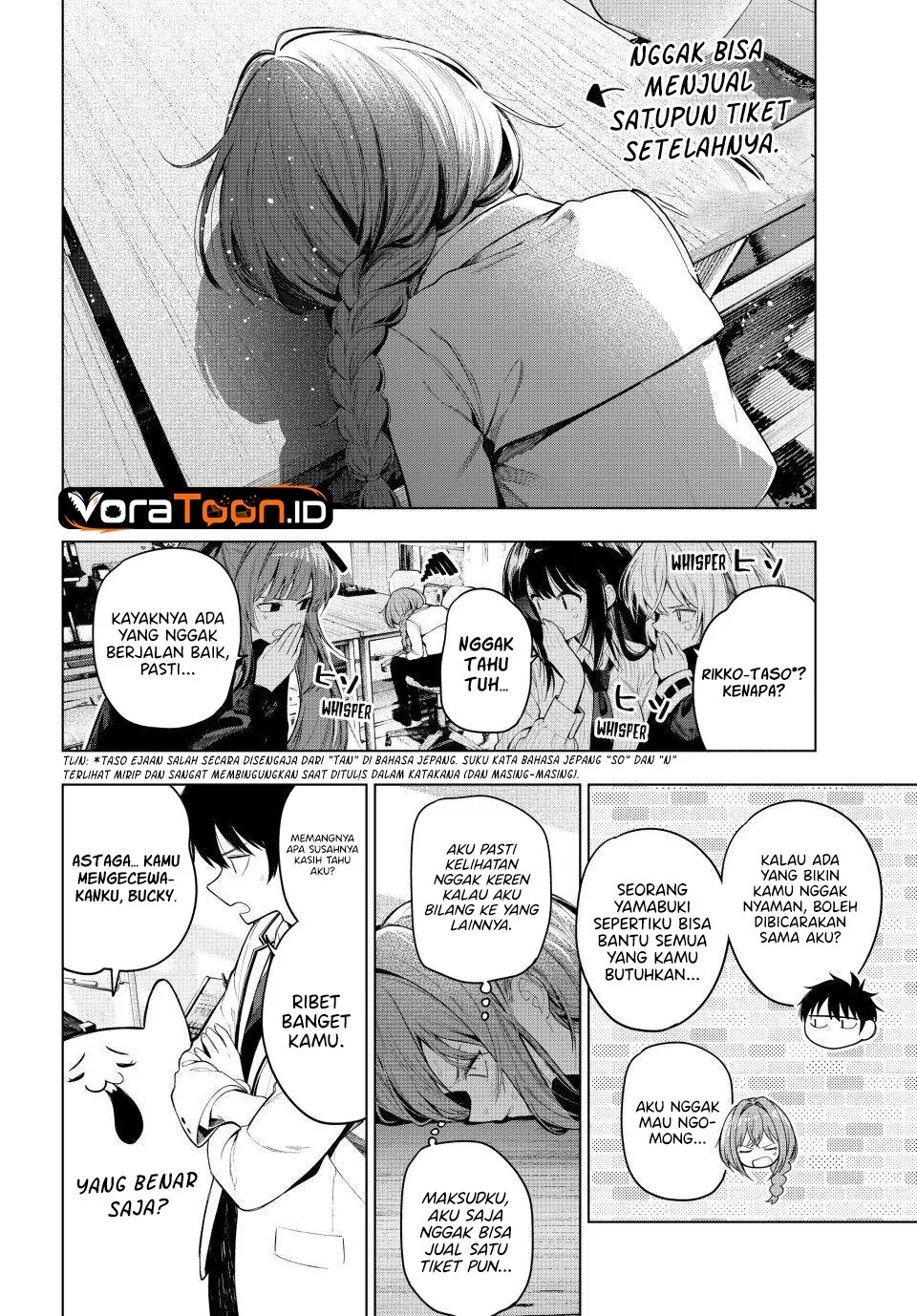 Mayonaka Heart Tune Chapter 132 Gambar 11