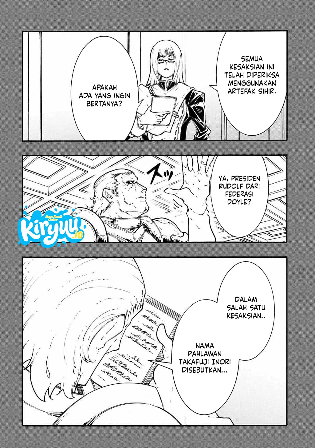 Meccha Shoukan Sareta Ken Chapter 56 Gambar 15