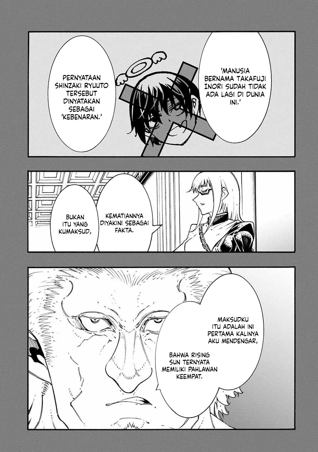 Meccha Shoukan Sareta Ken Chapter 56 Gambar 16