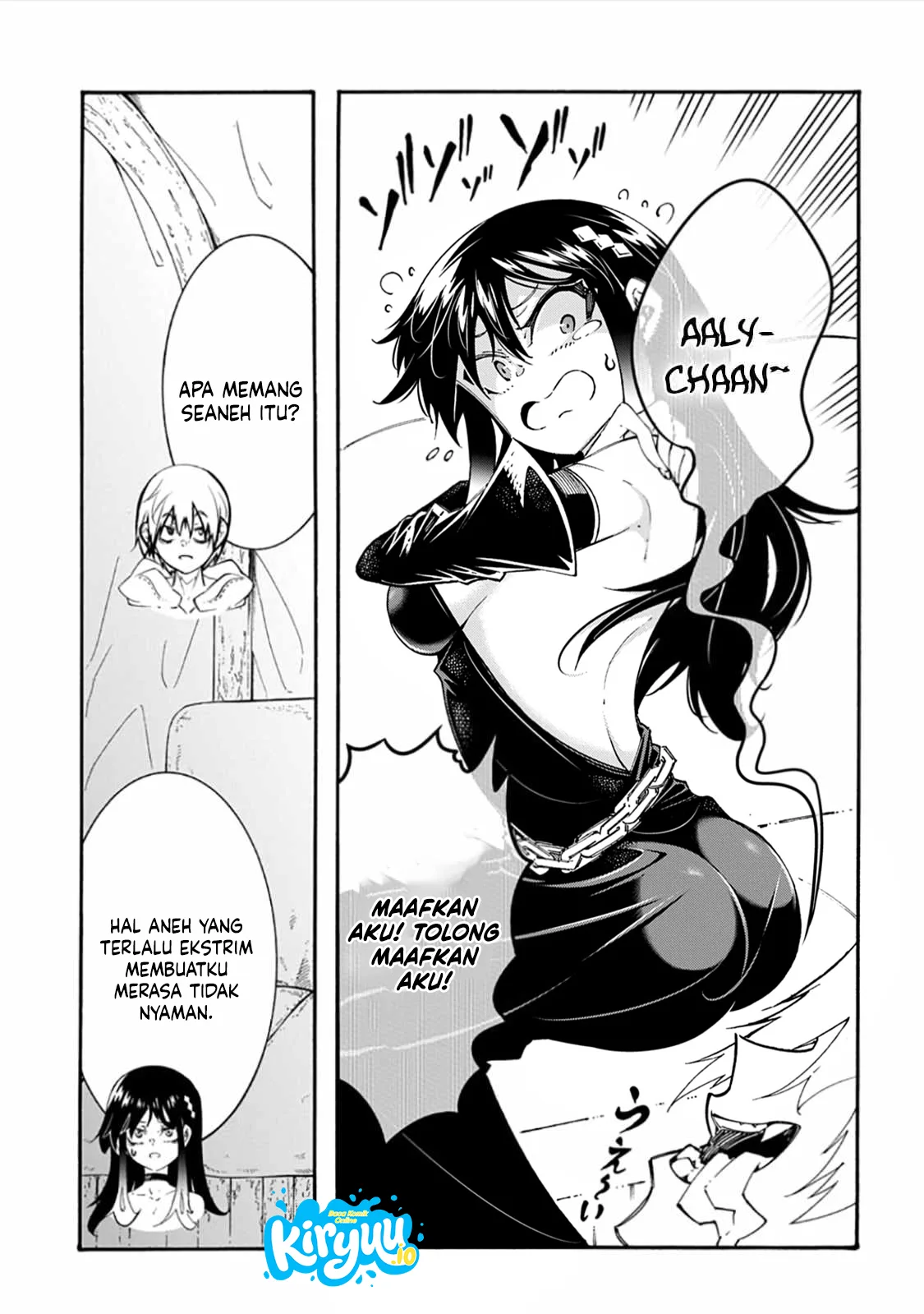 Meccha Shoukan Sareta Ken Chapter 57 Gambar 17