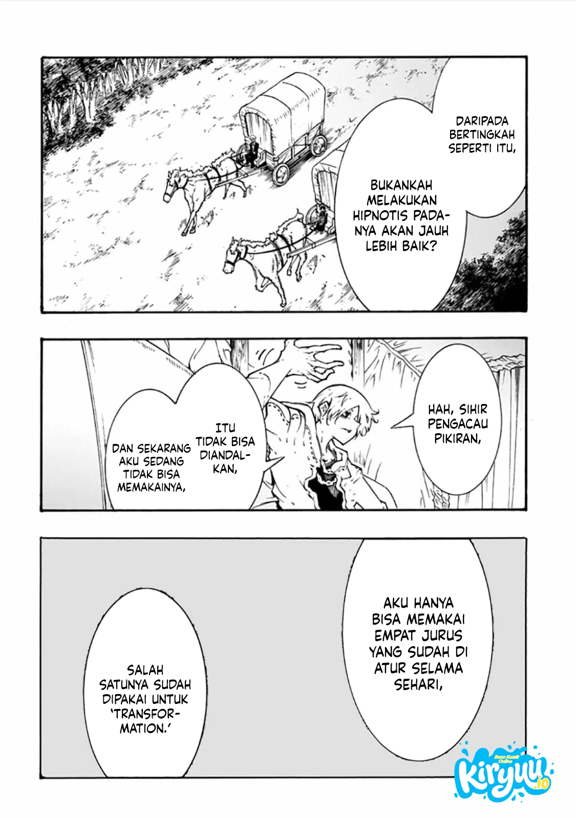 Meccha Shoukan Sareta Ken Chapter 57 Gambar 18