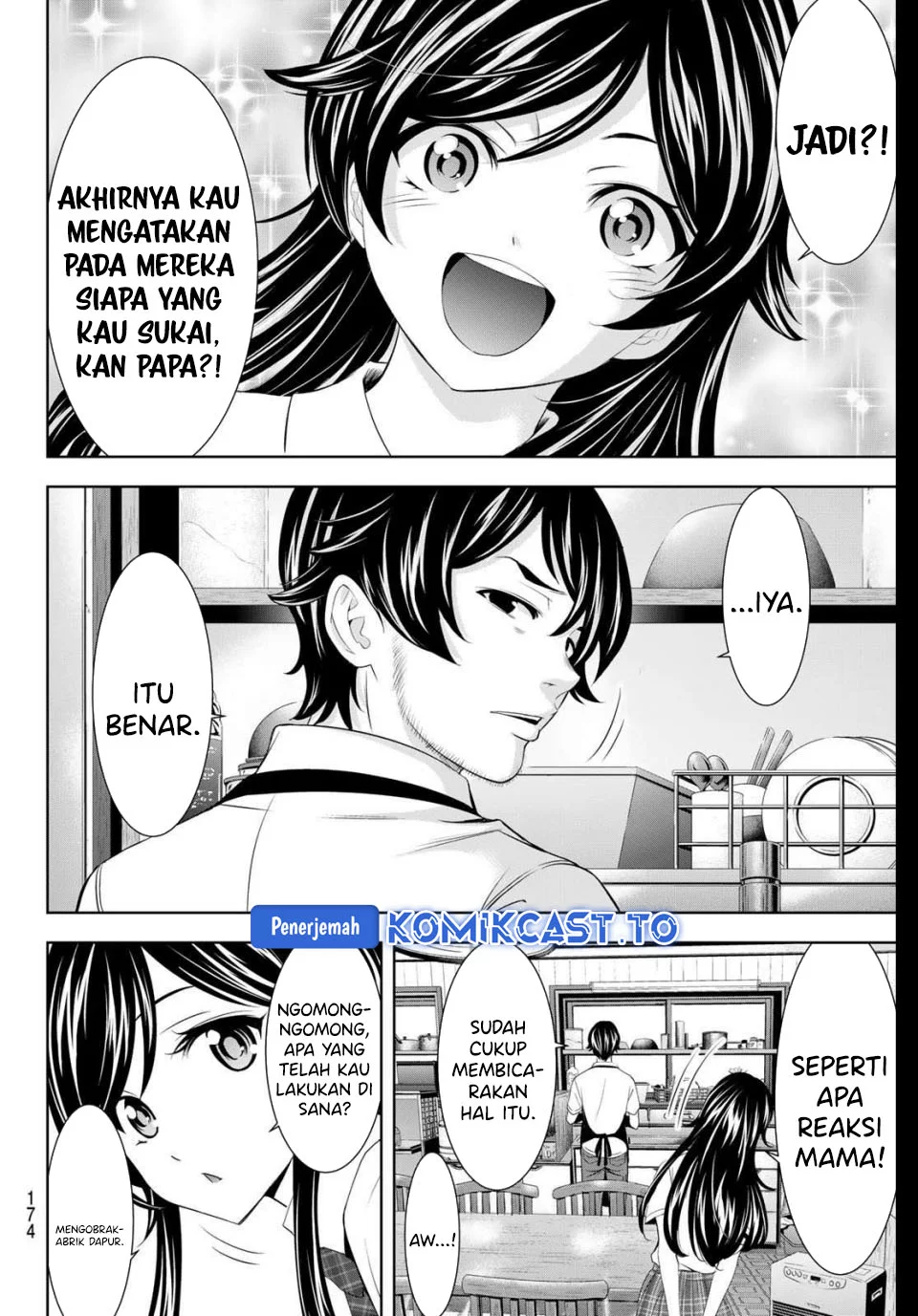 Megami no Kafeterasu (Goddess Café Terrace) Chapter 215 Gambar 10