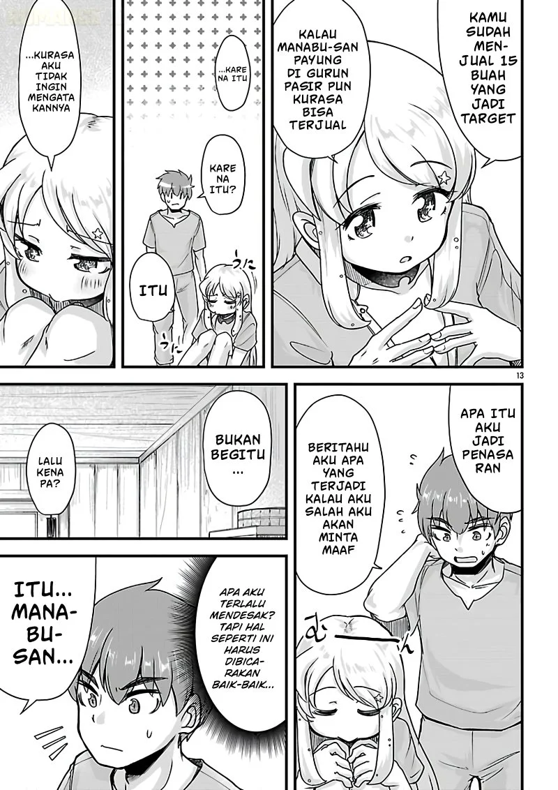 Megami to Kekkon Shite Isekai de Shinkon Seikatsu Chapter 11 Gambar 14