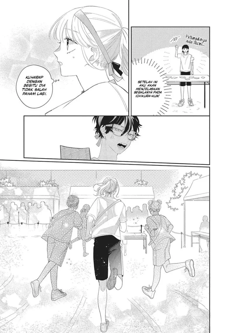 Megane Tokidoki Yankee-kun Chapter 11 Gambar 20
