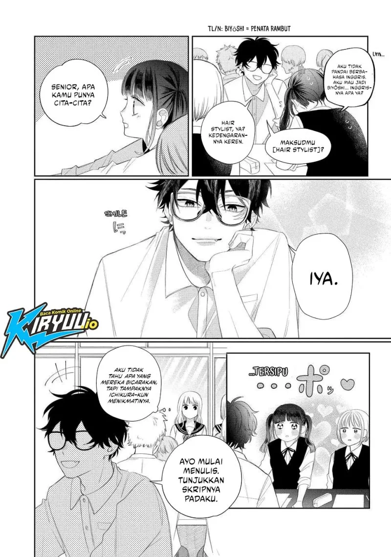Megane Tokidoki Yankee-kun Chapter 13 Gambar 22