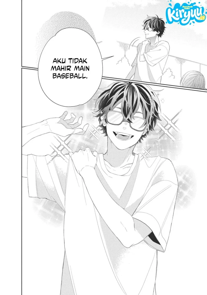 Megane Tokidoki Yankee-kun Chapter 5 Gambar 21