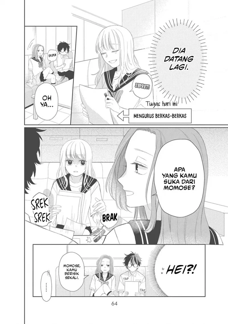 Megane Tokidoki Yankee-kun Chapter 6 Gambar 19