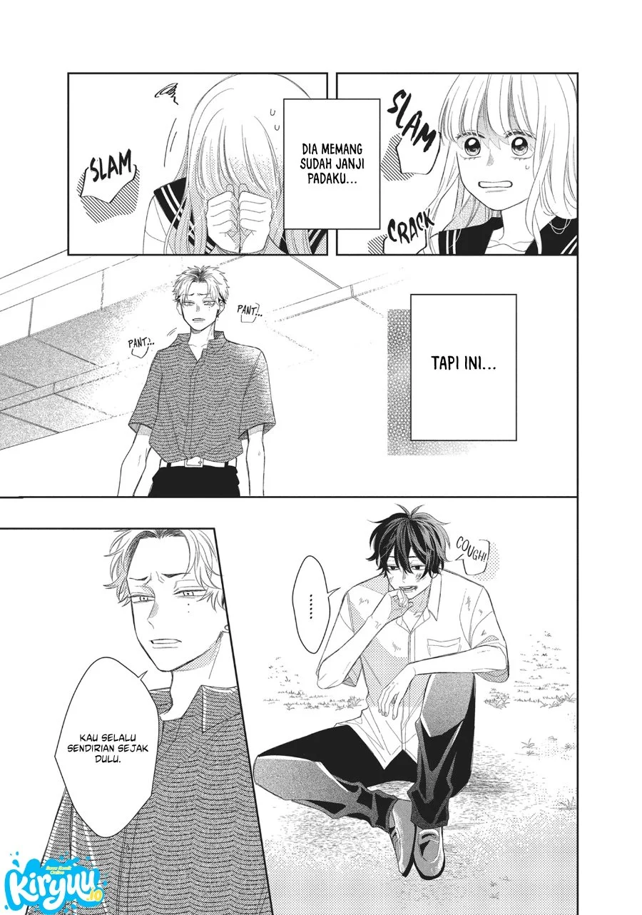 Megane Tokidoki Yankee-kun Chapter 8 Gambar 22