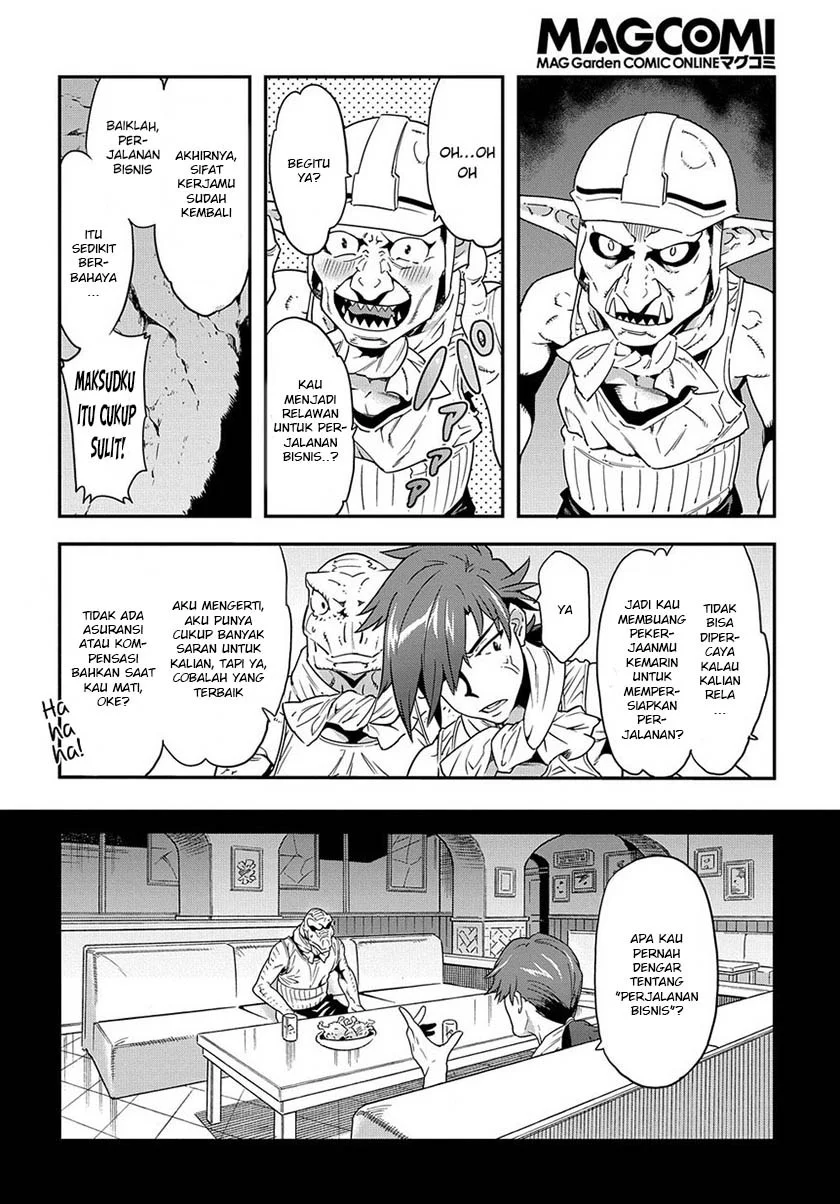 Meikyuu Black Company Chapter 1 Gambar 28