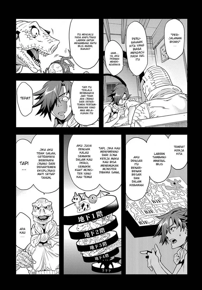 Meikyuu Black Company Chapter 1 Gambar 29