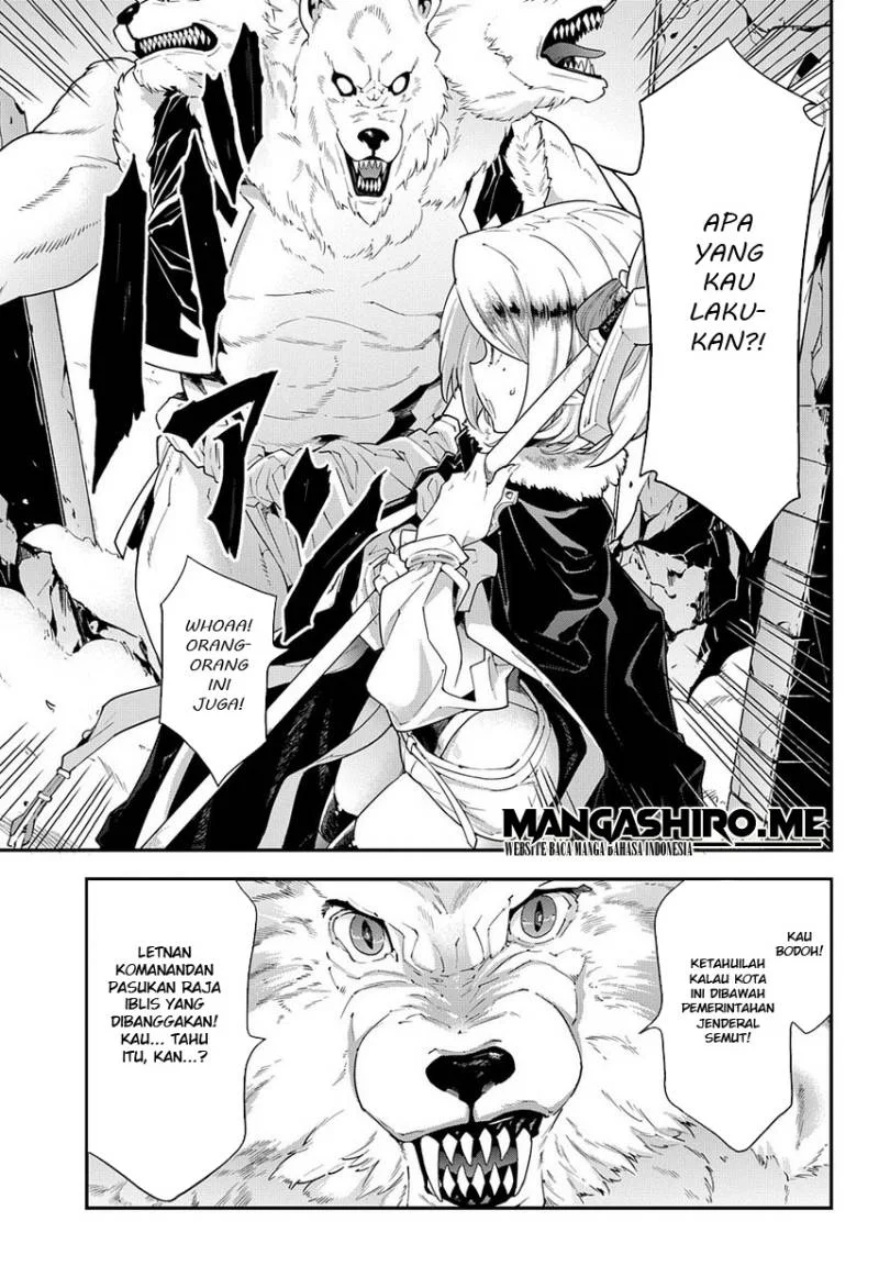 Meikyuu Black Company Chapter 12 Gambar 16