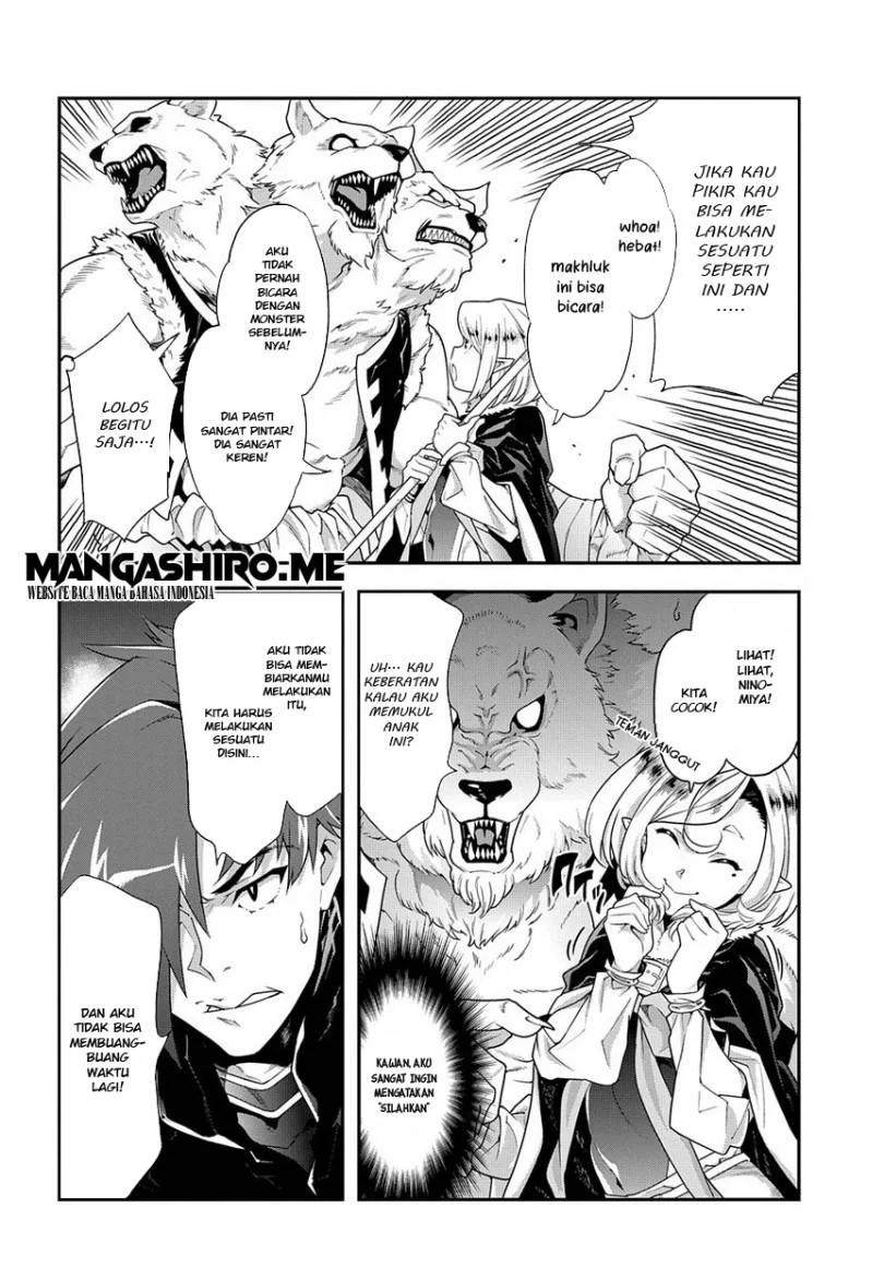 Meikyuu Black Company Chapter 12 Gambar 17