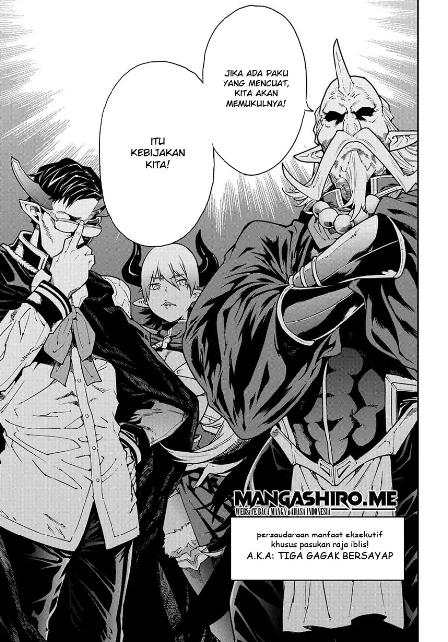 Meikyuu Black Company Chapter 13 Gambar 15
