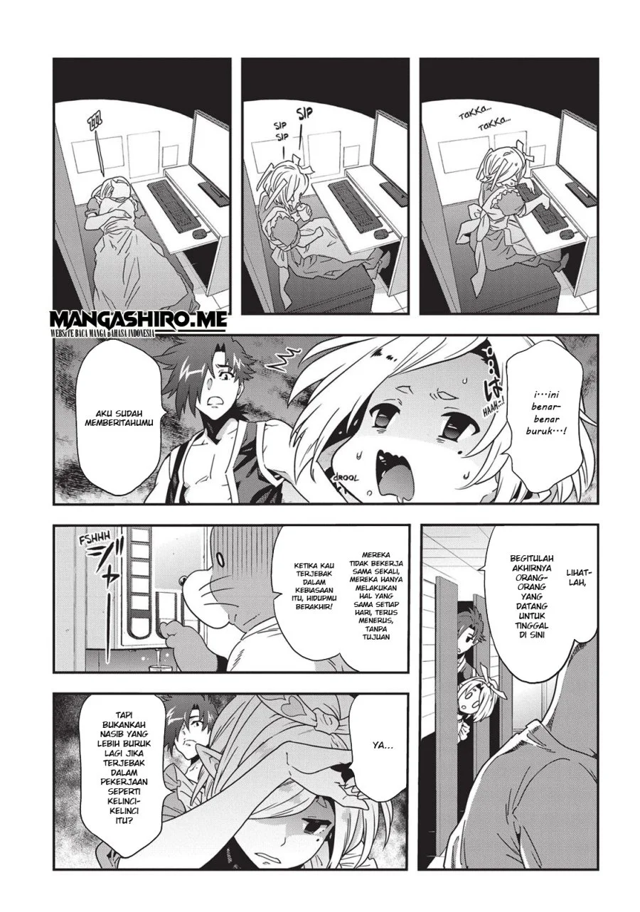 Meikyuu Black Company Chapter 14 Gambar 17