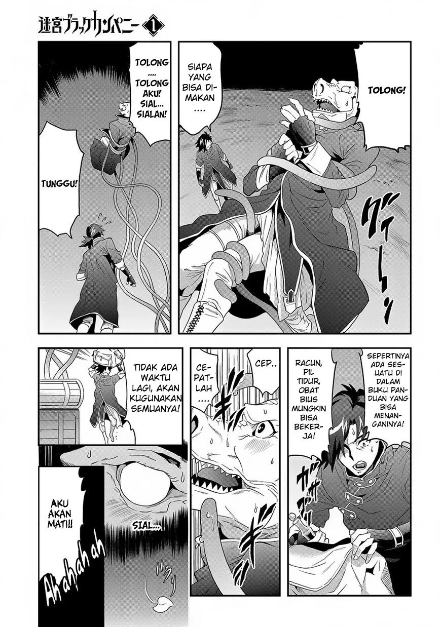 Meikyuu Black Company Chapter 3 Gambar 16