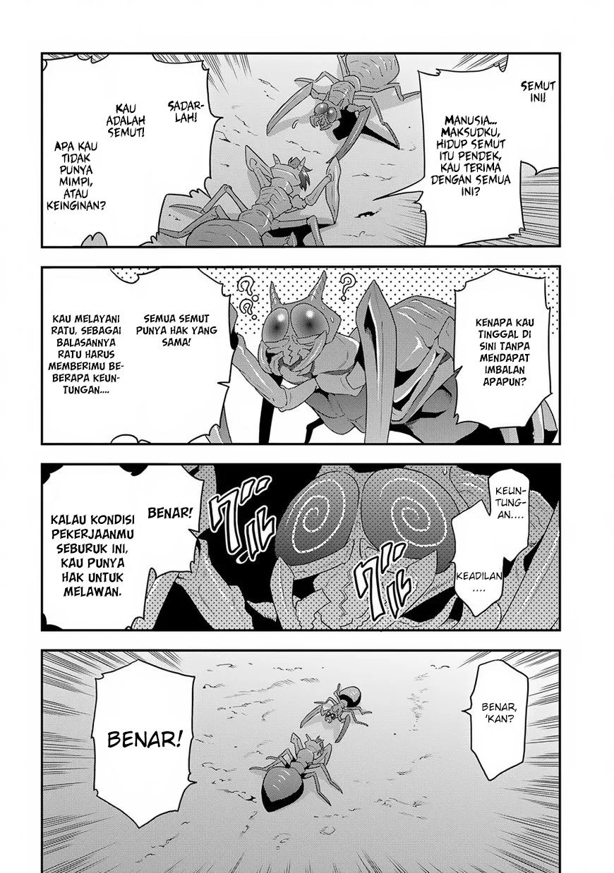 Meikyuu Black Company Chapter 4 Gambar 17