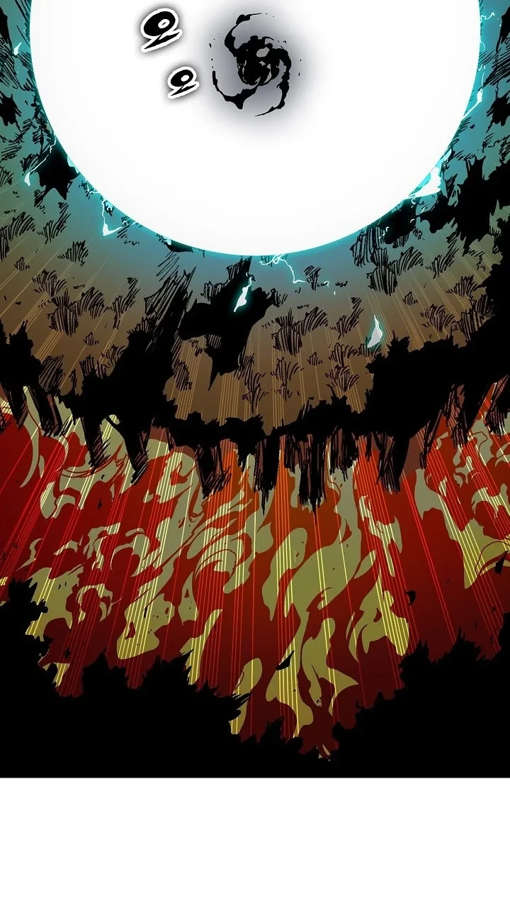 Memoir Of The King Of War Chapter 252 Gambar 38