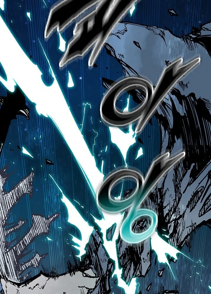 Memoir Of The King Of War Chapter 253 Gambar 41