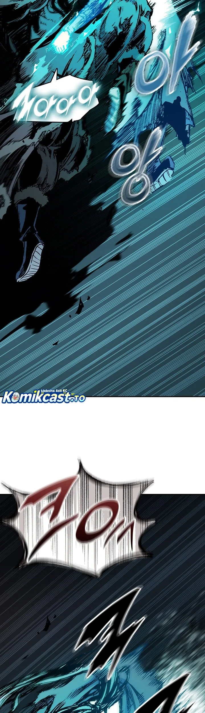 Memoir Of The King Of War Chapter 254 Gambar 38