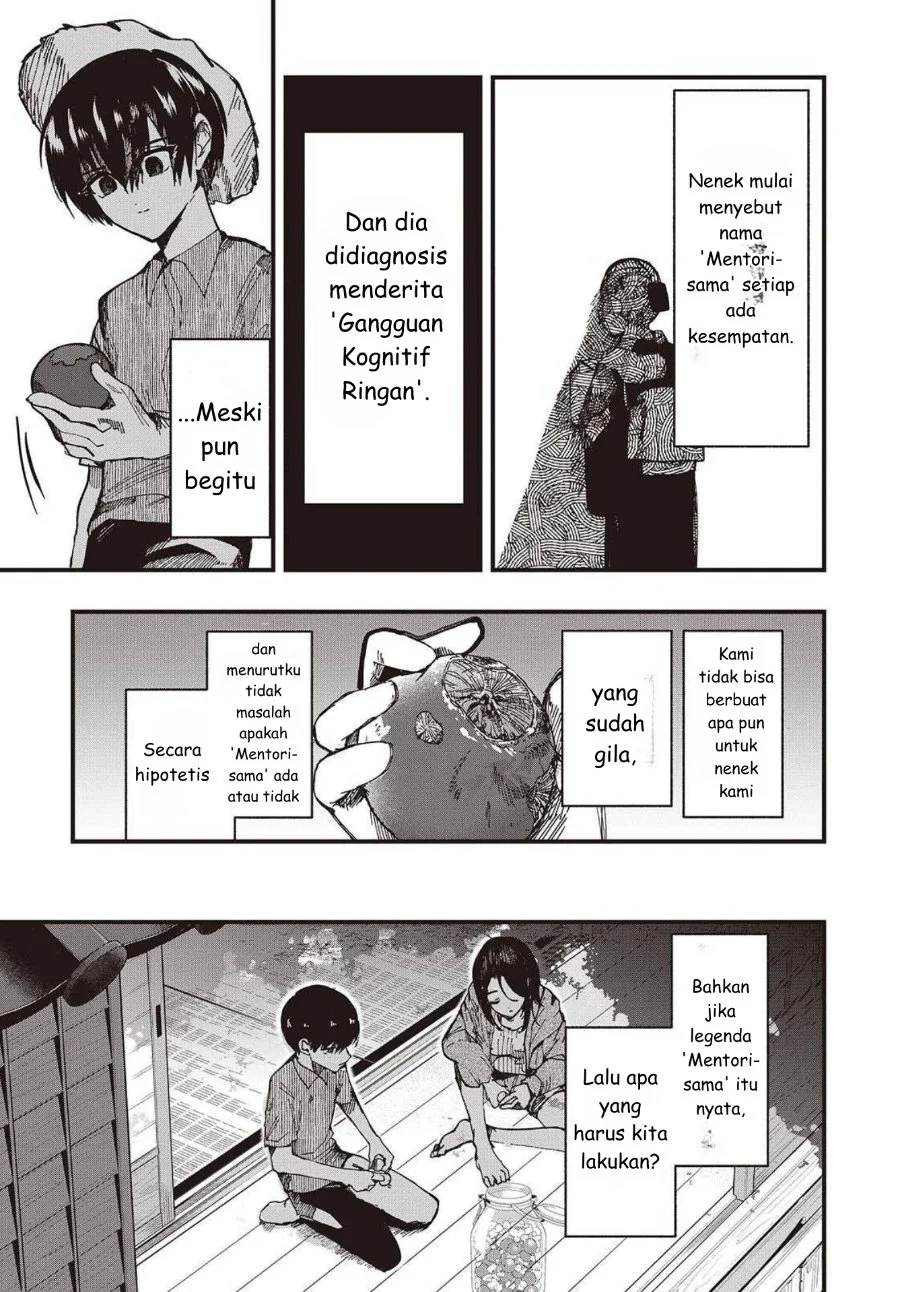 Mentori-Sama Chapter 2 Gambar 19