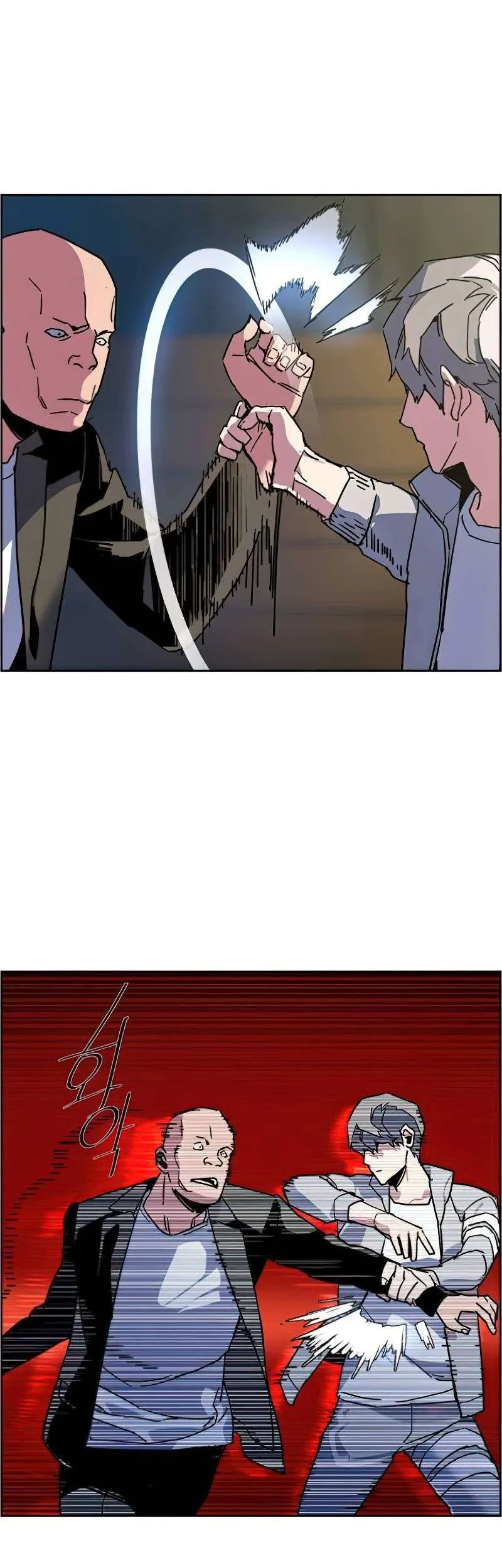 Mercenary Enrollment Chapter 08 Gambar 58