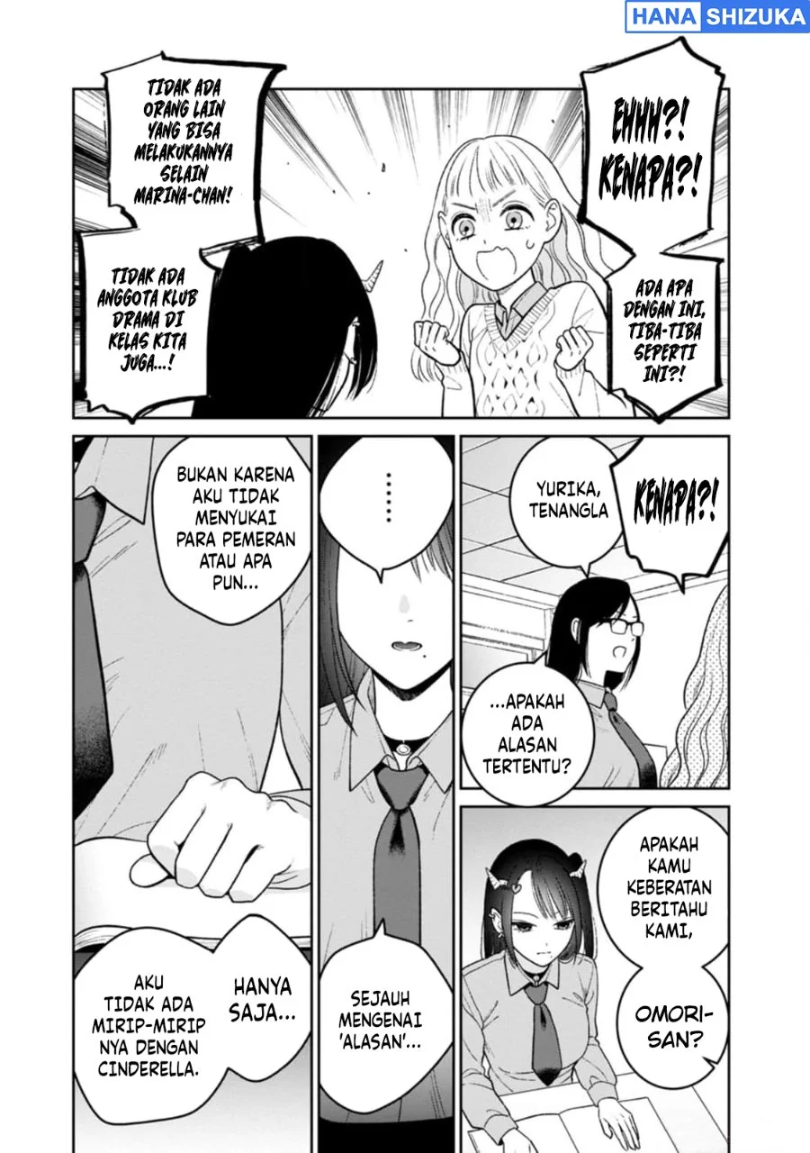 Miboujin Elf no Kanamori-san Chapter 10 Gambar 12